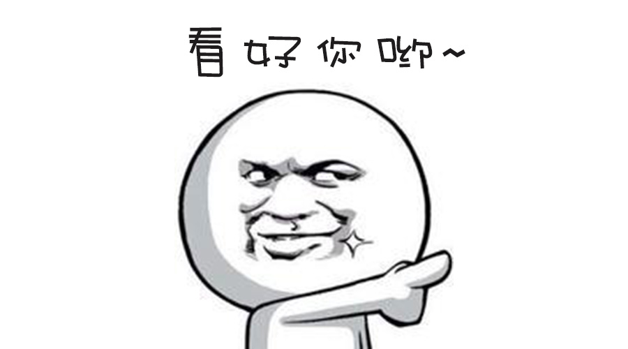 春季人才招聘提前預(yù)熱！青峰等你來！