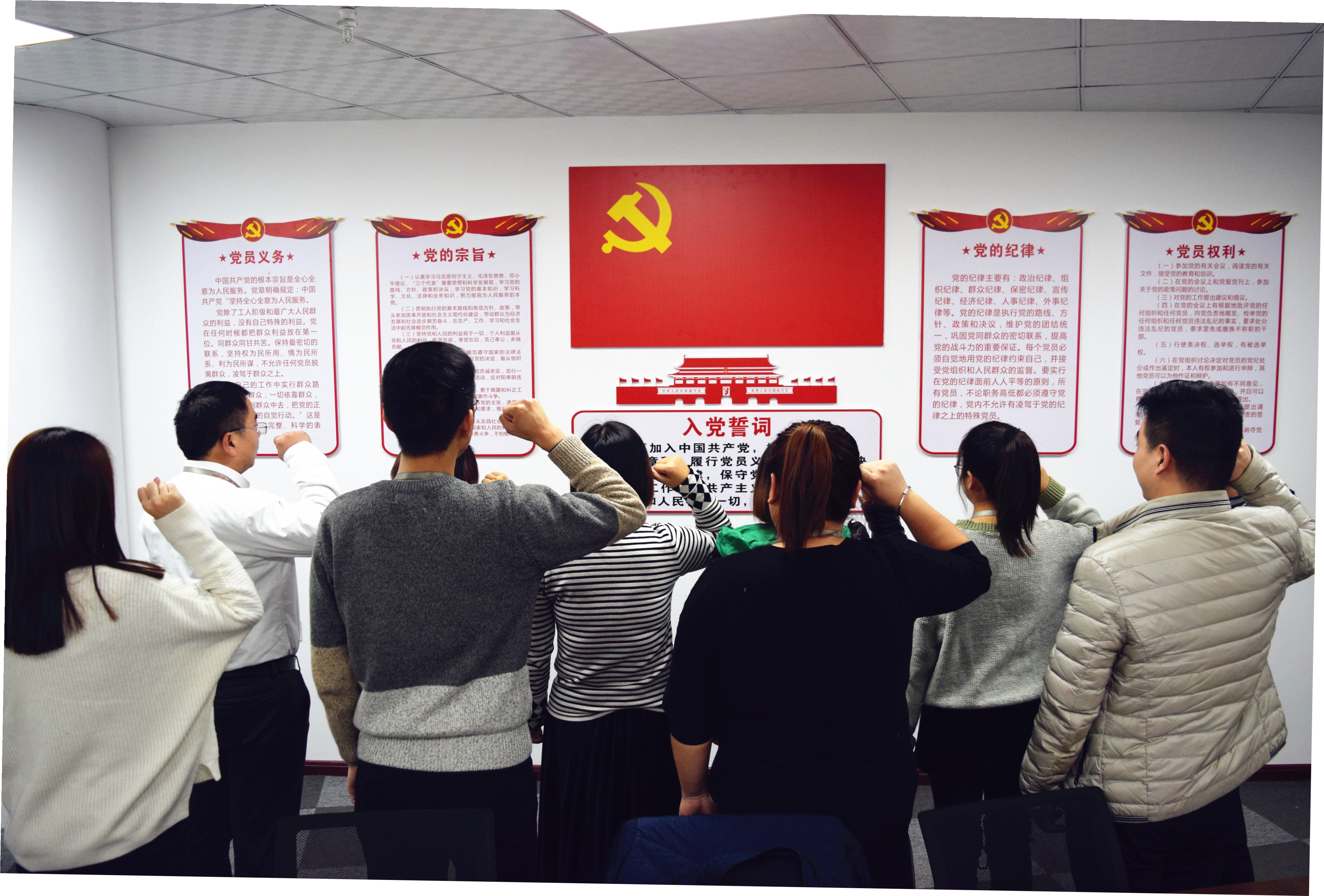 不忘初心，牢記使命，砥礪前行--安陽(yáng)市青峰網(wǎng)絡(luò)科技有限公司黨支部正式成立
